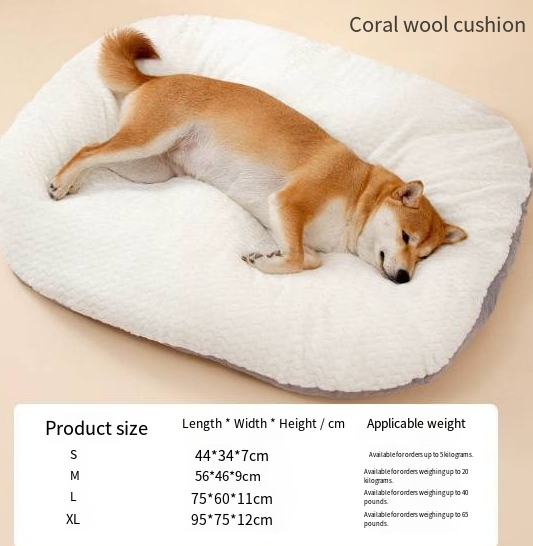 Premium Dog Sleeping Mat — Sizes S to XL